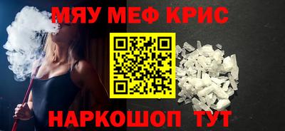 MDMA Коммунар