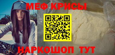 первитин Кимры