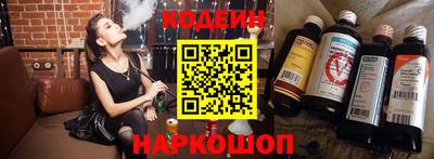 прущие грибы Кингисепп