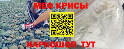 первитин Кимры