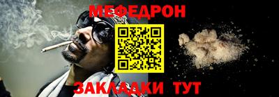 прущие грибы Кингисепп