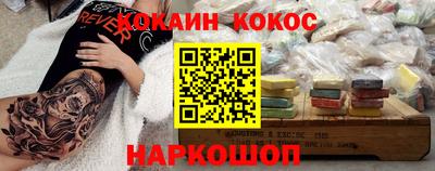 первитин Кимры