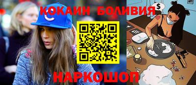 прущие грибы Кингисепп