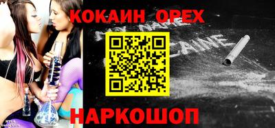 первитин Кимры