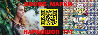 МДПВ Кинель