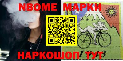 МДПВ Кинель