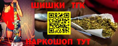 МДПВ Кинель