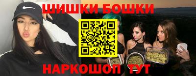 первитин Кимры