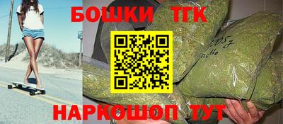 эйфоретик Конаково