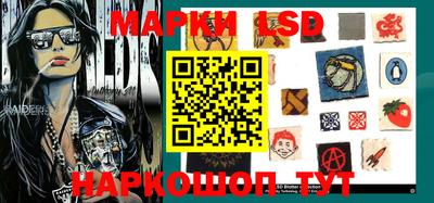 МДПВ Кинель