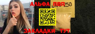 прущие грибы Кингисепп