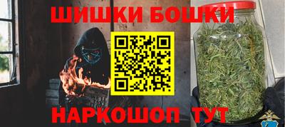 MDMA Коммунар