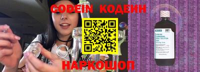 первитин Кимры