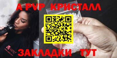 МДПВ Кинель