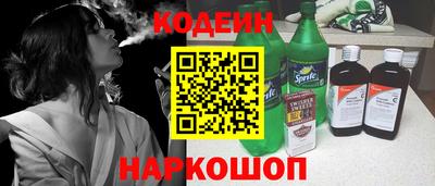МДПВ Кинель