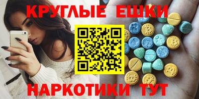 COCAINE Комсомольск-на-Амуре