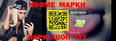 МДПВ Кинель