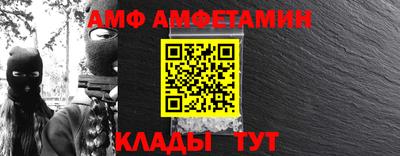 МДПВ Кинель