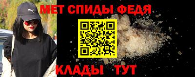 прущие грибы Кингисепп