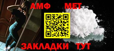 МДПВ Кинель