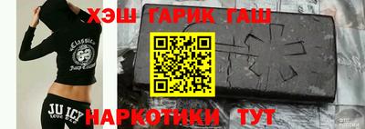 первитин Кимры