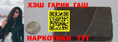 первитин Кимры