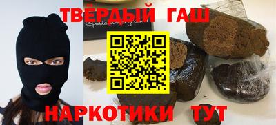 прущие грибы Кингисепп