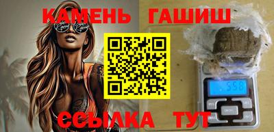 МДПВ Кинель