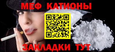 первитин Кимры