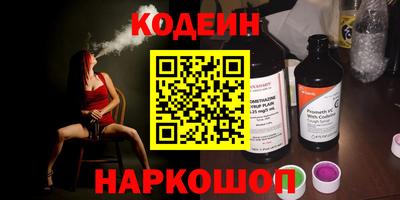 первитин Кимры