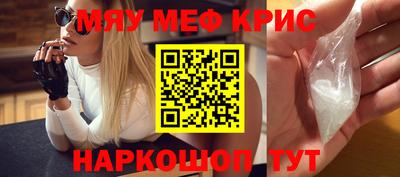 первитин Кимры